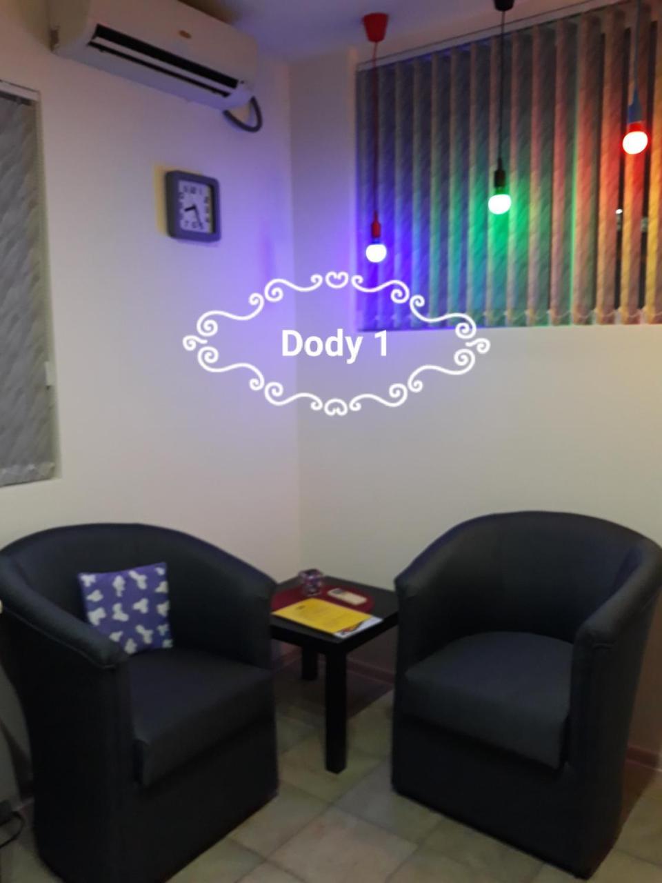 Dody Apartmani Leskovac  Zewnętrze zdjęcie
